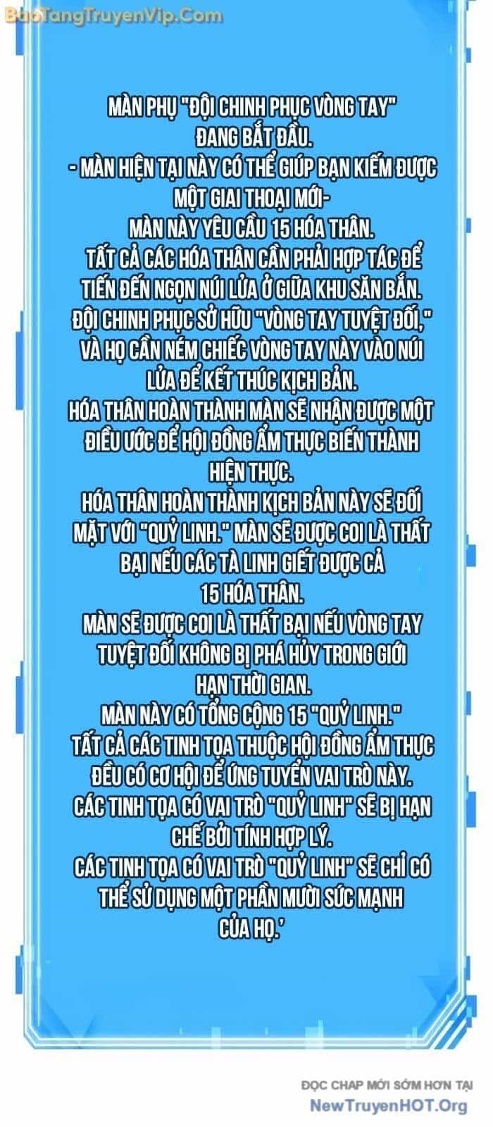 Toàn Trí Độc Giả - Chương 274 - ảnh 92