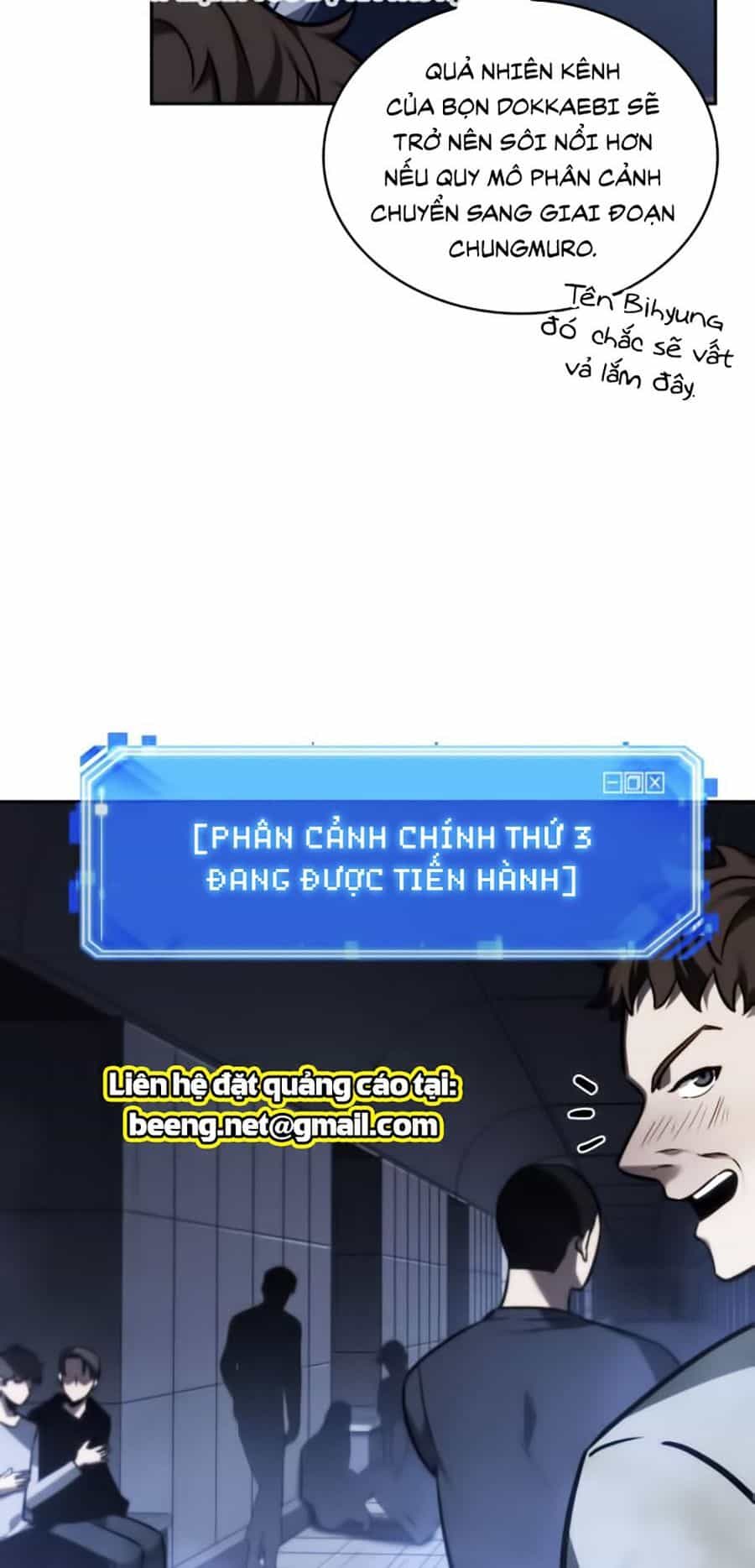Toàn Trí Độc Giả - Chương 27 - ảnh 6