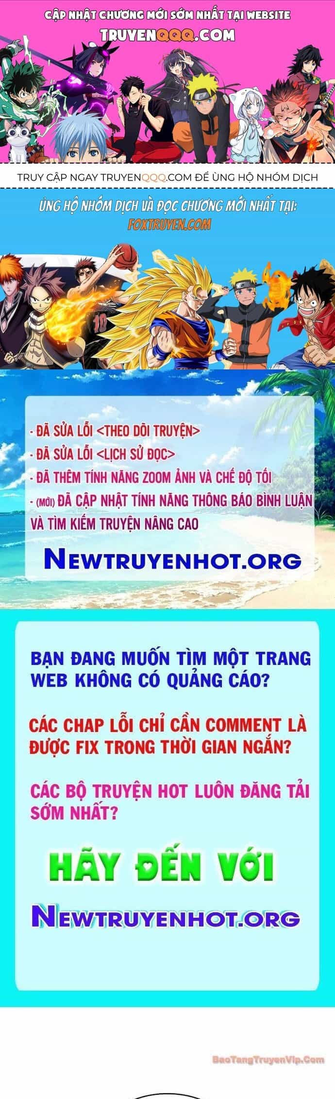 Toàn Trí Độc Giả - Chương 276 - ảnh 1