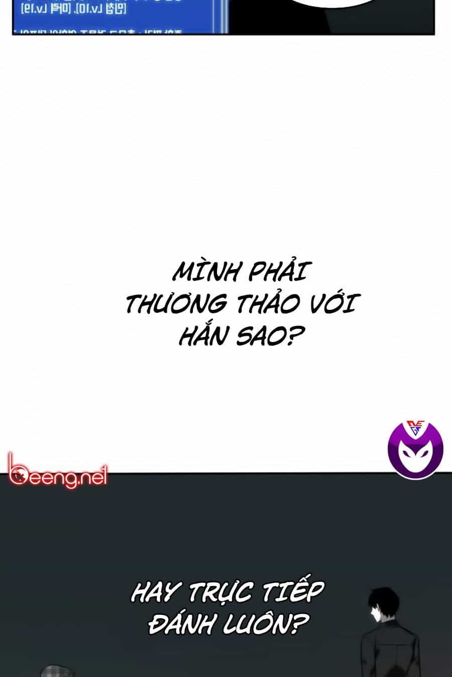 Toàn Trí Độc Giả - Chương 28 - ảnh 40