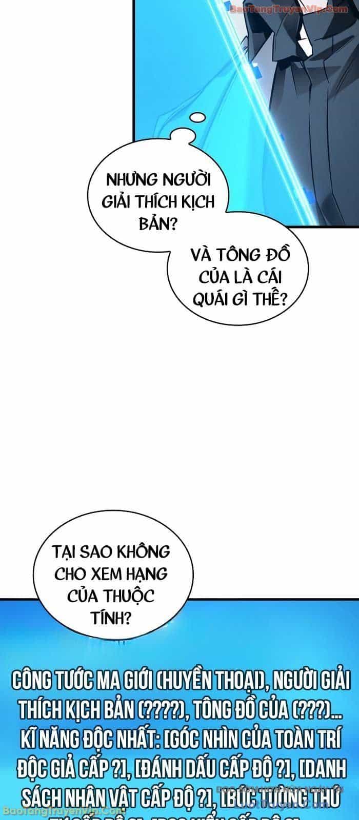 Toàn Trí Độc Giả - Chương 288 - ảnh 57
