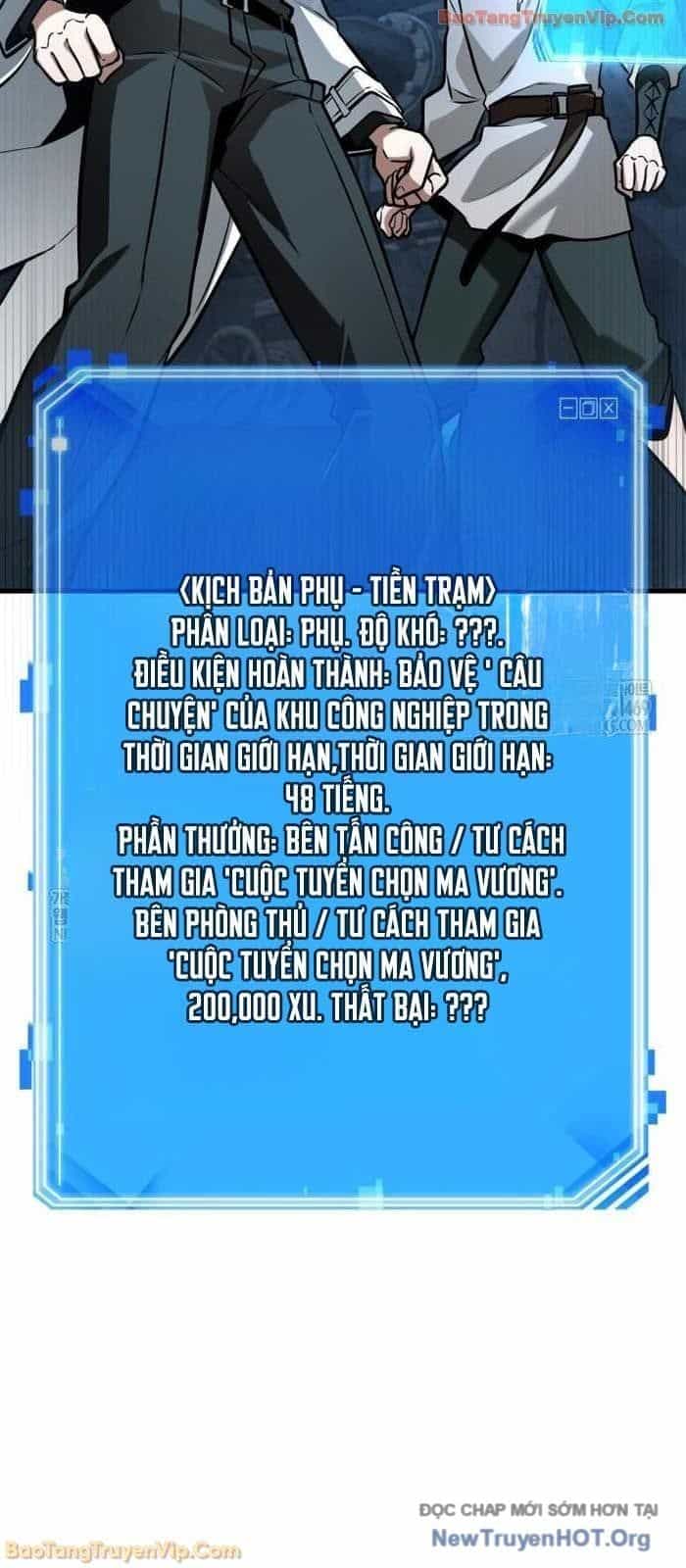 Toàn Trí Độc Giả - Chương 291 - ảnh 12