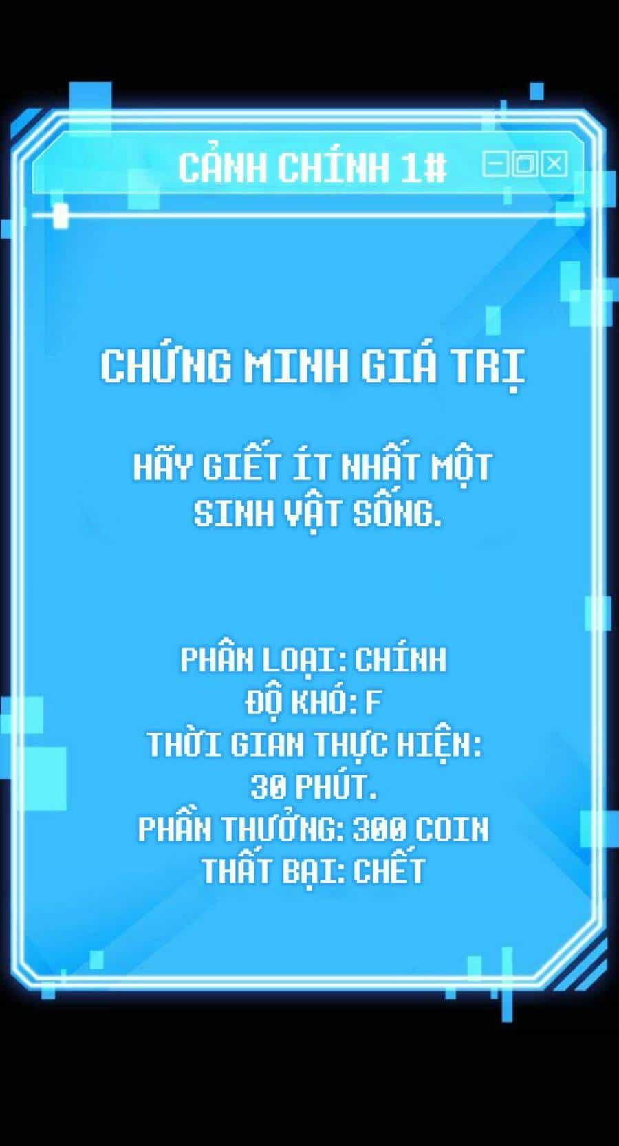 Toàn Trí Độc Giả - Chương 2 - ảnh 89