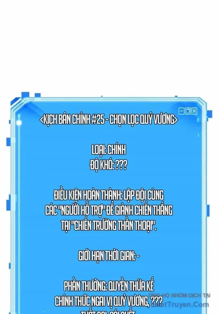 Toàn Trí Độc Giả - Chương 298 - ảnh 133