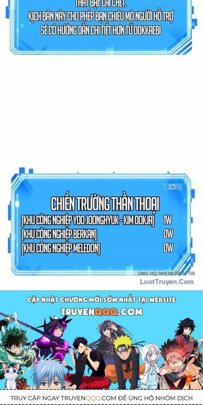 Toàn Trí Độc Giả - Chương 298 - ảnh 134