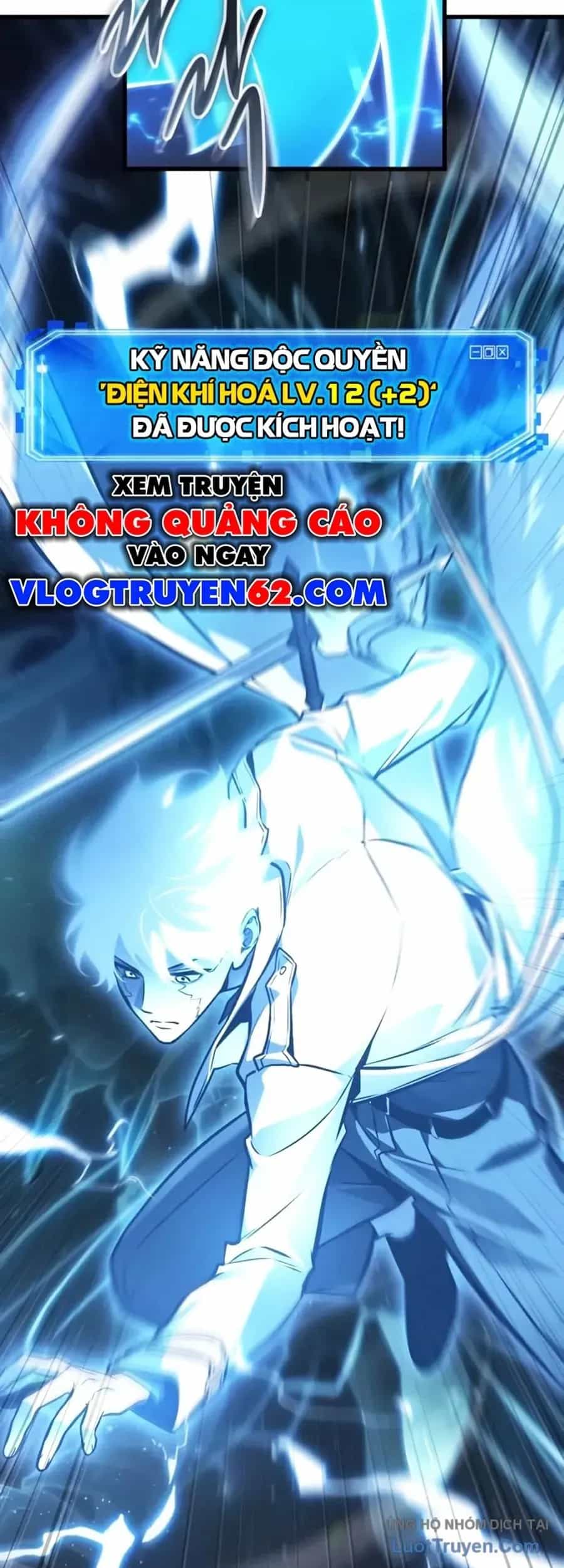 Toàn Trí Độc Giả - Chương 300 - ảnh 26