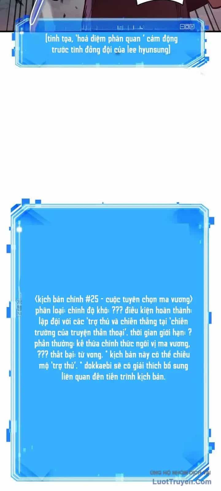 Toàn Trí Độc Giả - Chương 302 - ảnh 77