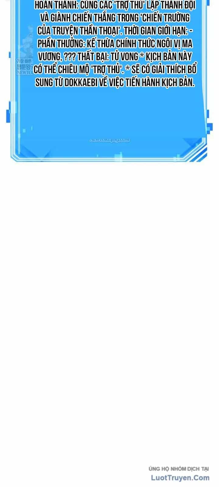 Toàn Trí Độc Giả - Chương 304 - ảnh 74