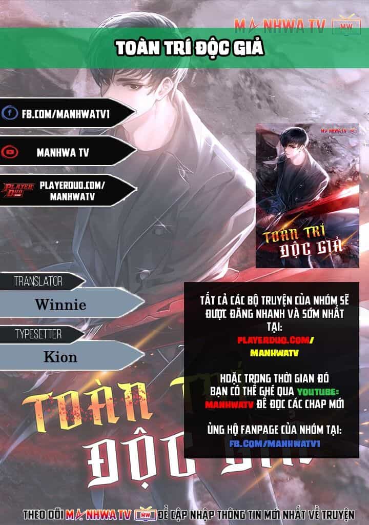 Toàn Trí Độc Giả - Chương 30 - ảnh 1