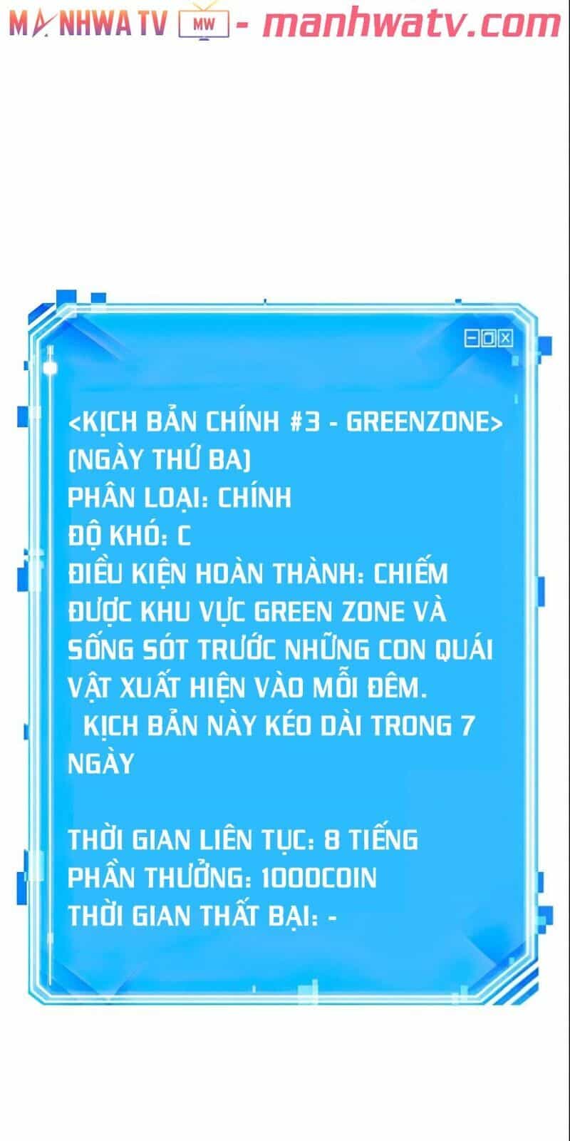 Toàn Trí Độc Giả - Chương 30 - ảnh 4