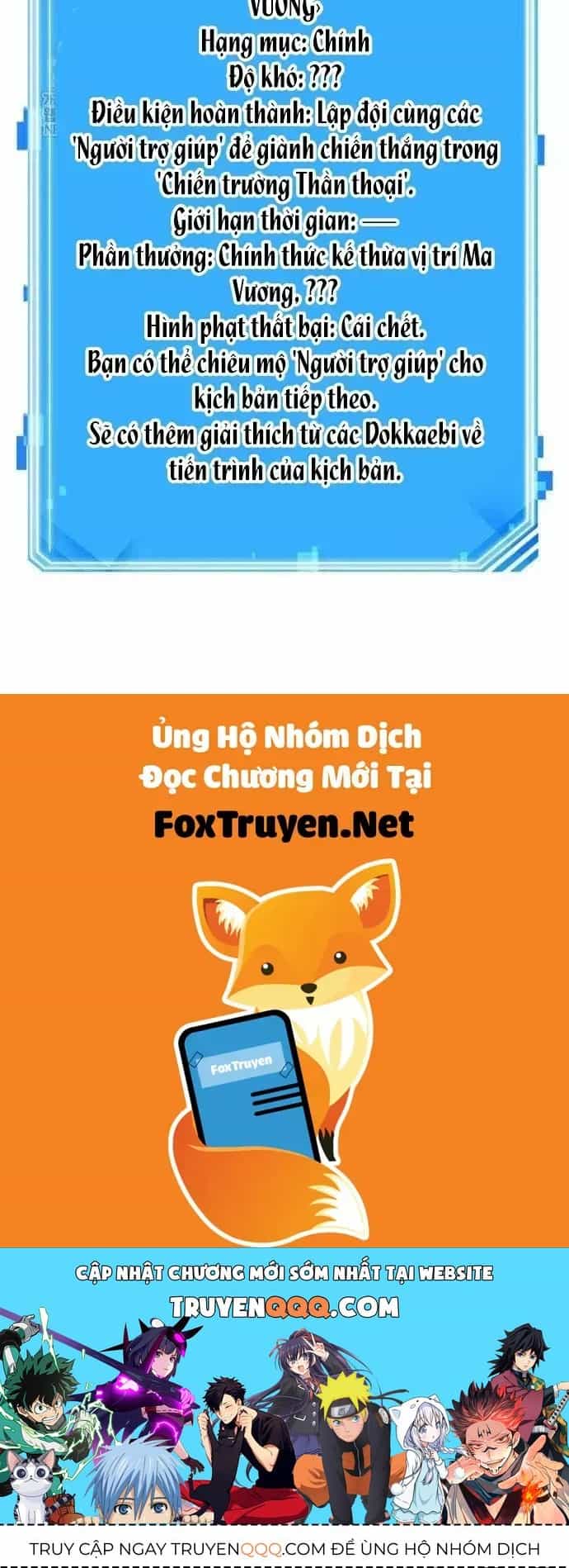 Toàn Trí Độc Giả - Chương 307 - ảnh 150