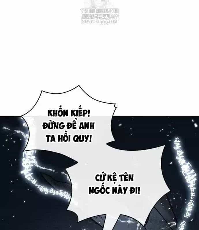 Toàn Trí Độc Giả - Chương 308 - ảnh 105