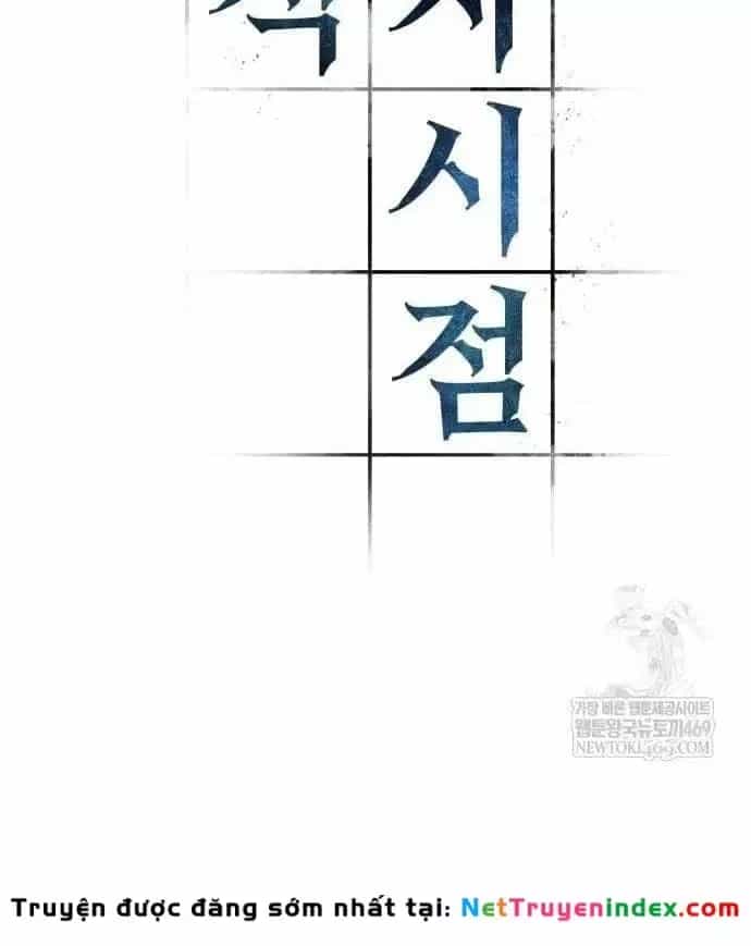 Toàn Trí Độc Giả - Chương 308 - ảnh 11