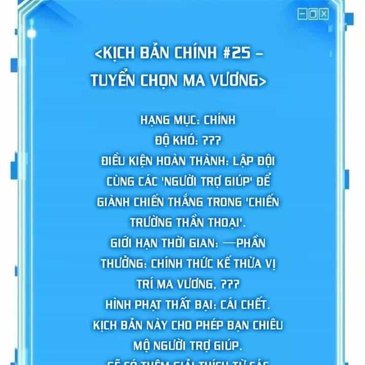 Toàn Trí Độc Giả - Chương 310 - ảnh 201