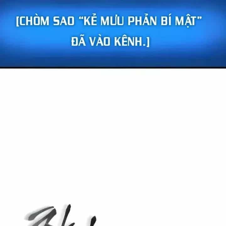 Toàn Trí Độc Giả - Chương 310 - ảnh 97