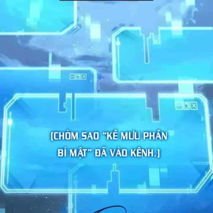Toàn Trí Độc Giả - Chương 310 - ảnh 99