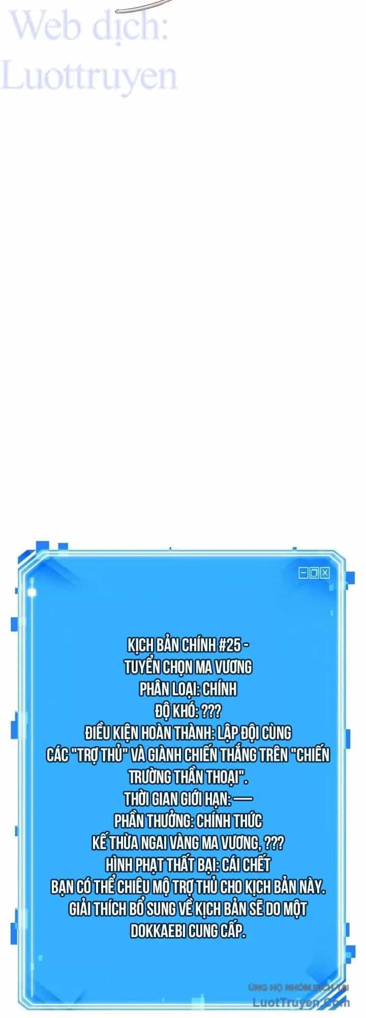Toàn Trí Độc Giả - Chương 312 - ảnh 81