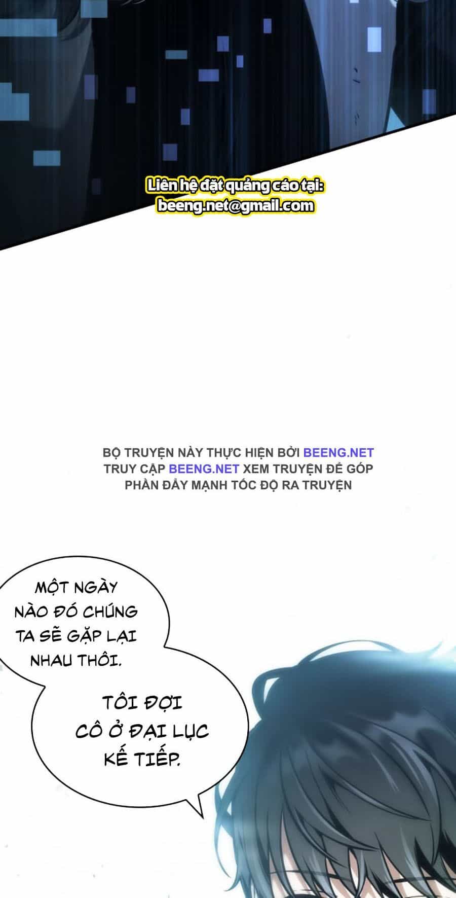 Toàn Trí Độc Giả - Chương 32 - ảnh 82