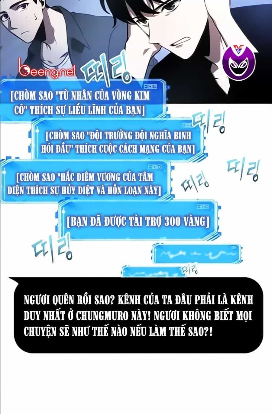 Toàn Trí Độc Giả - Chương 35 - ảnh 12