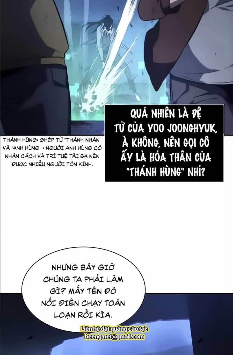 Toàn Trí Độc Giả - Chương 35 - ảnh 18