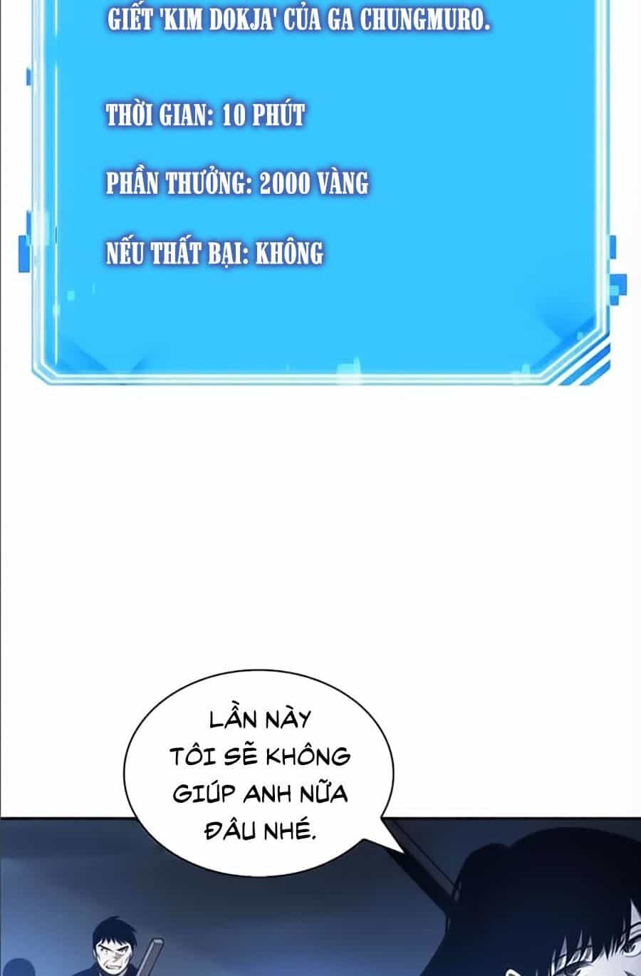 Toàn Trí Độc Giả - Chương 35 - ảnh 24