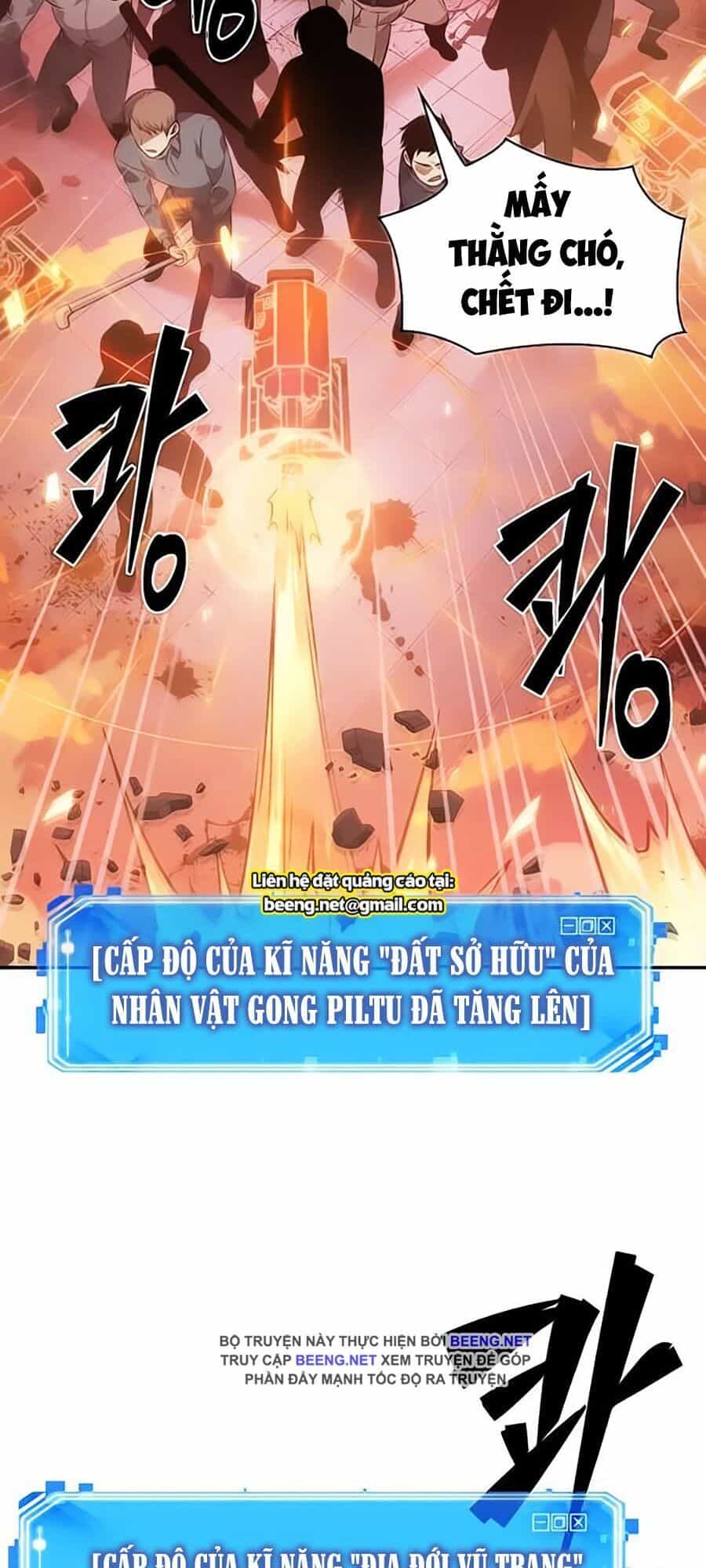 Toàn Trí Độc Giả - Chương 36 - ảnh 5