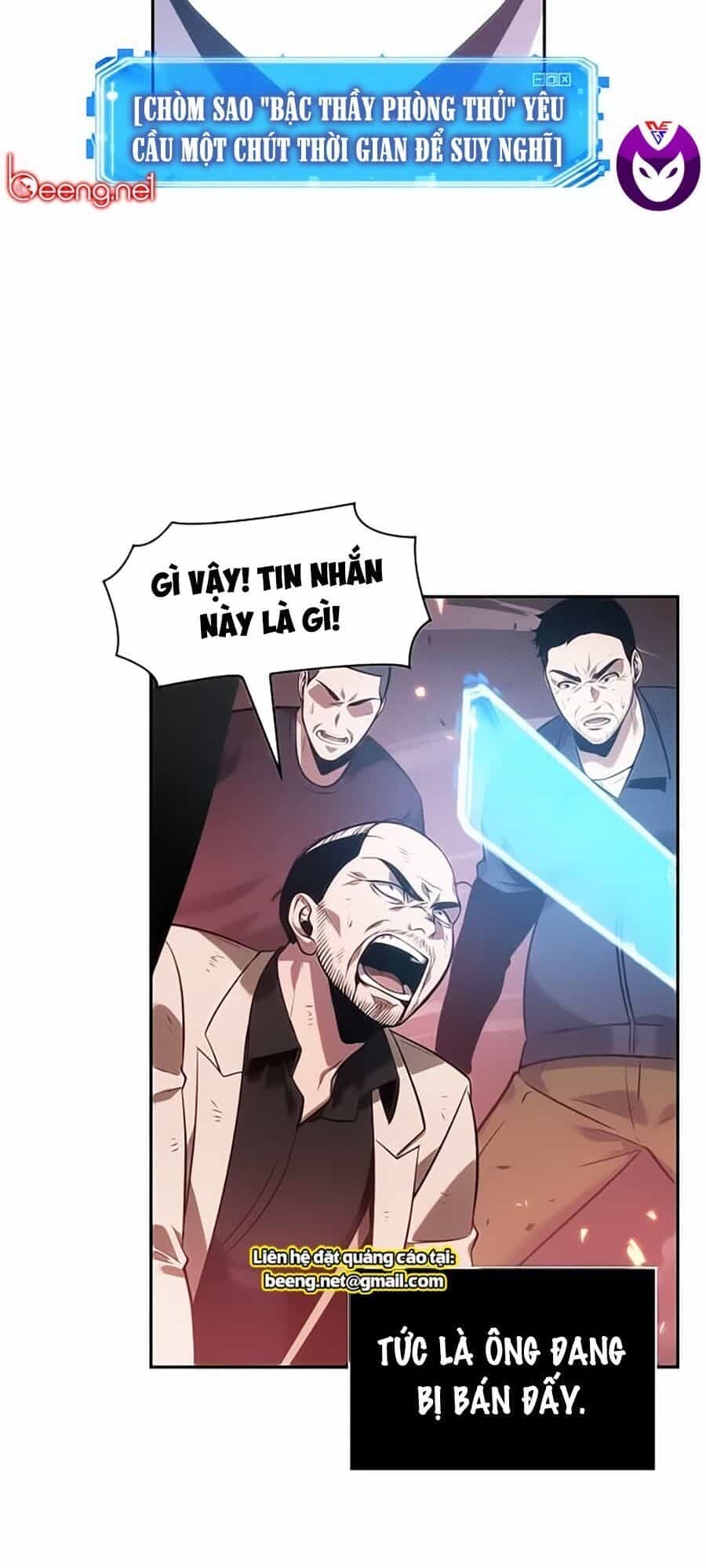 Toàn Trí Độc Giả - Chương 36 - ảnh 71