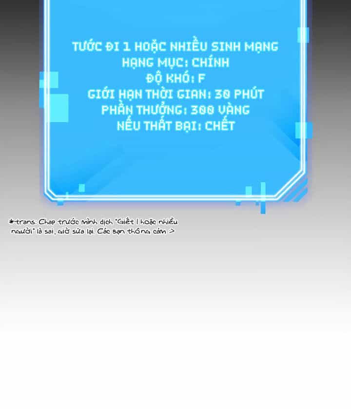 Toàn Trí Độc Giả - Chương 3 - ảnh 16