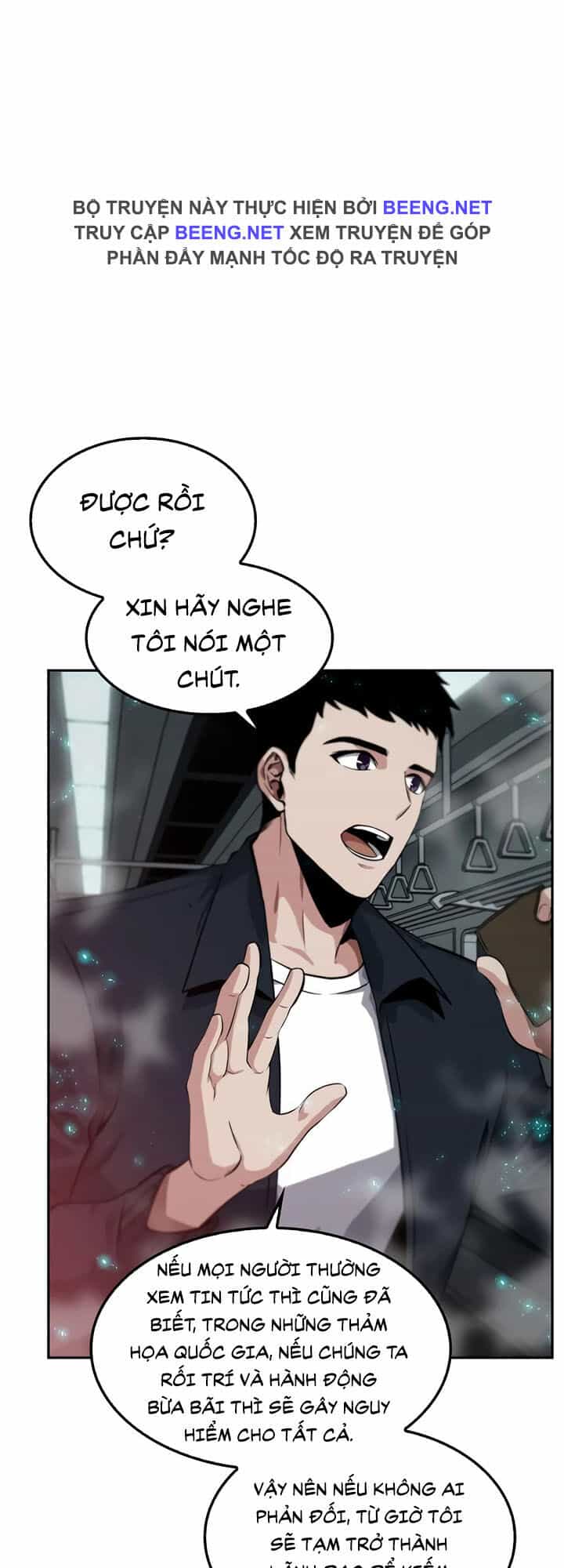 Toàn Trí Độc Giả - Chương 3 - ảnh 18