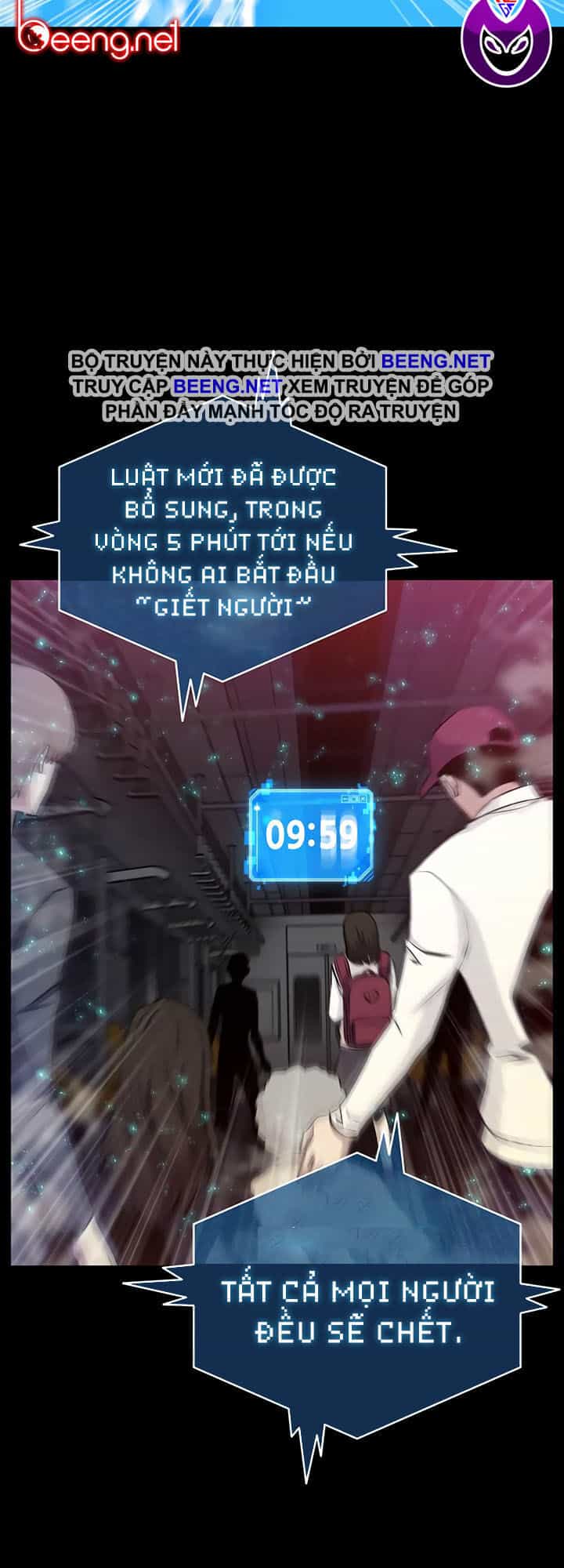 Toàn Trí Độc Giả - Chương 3 - ảnh 47