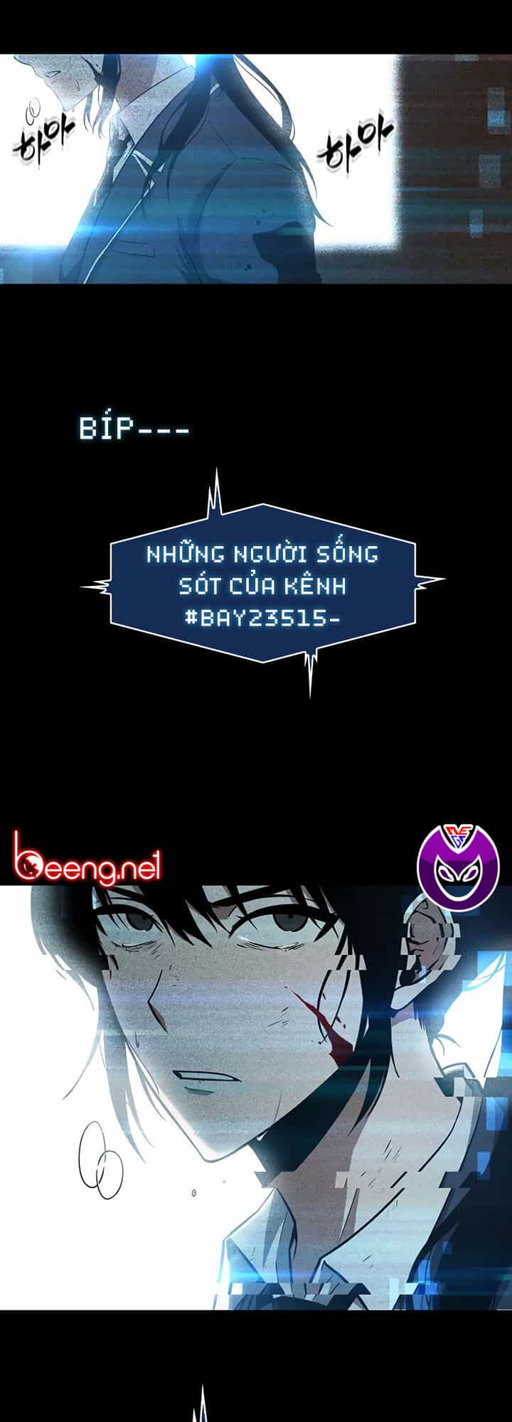 Toàn Trí Độc Giả - Chương 3 - ảnh 71