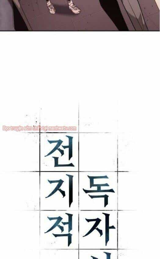 Toàn Trí Độc Giả - Chương 39 - ảnh 8