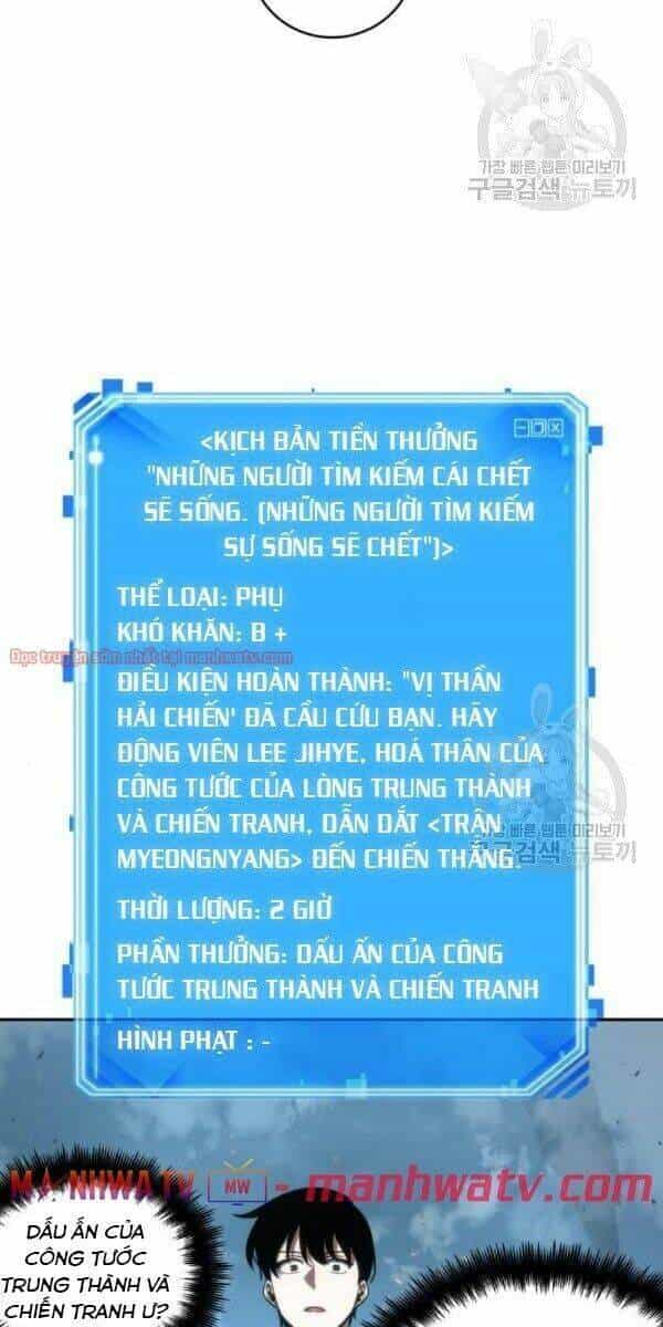 Toàn Trí Độc Giả - Chương 40.1 - ảnh 46