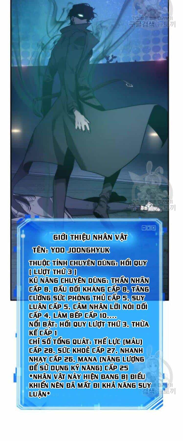 Toàn Trí Độc Giả - Chương 42 - ảnh 36