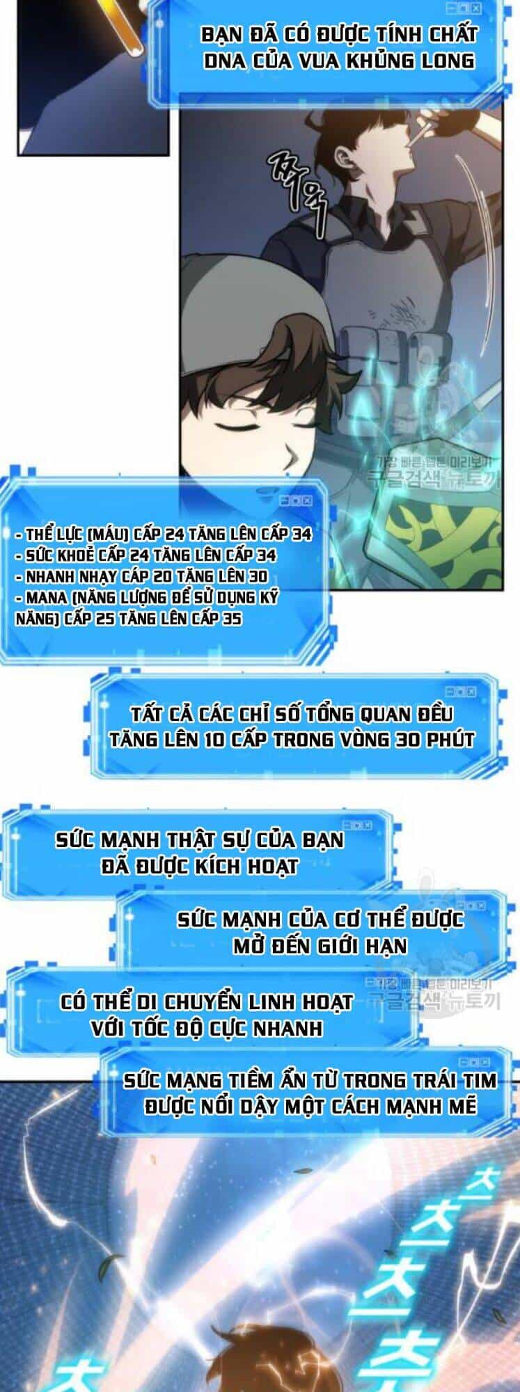 Toàn Trí Độc Giả - Chương 42 - ảnh 40