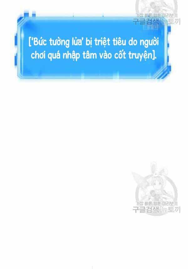 Toàn Trí Độc Giả - Chương 43 - ảnh 3
