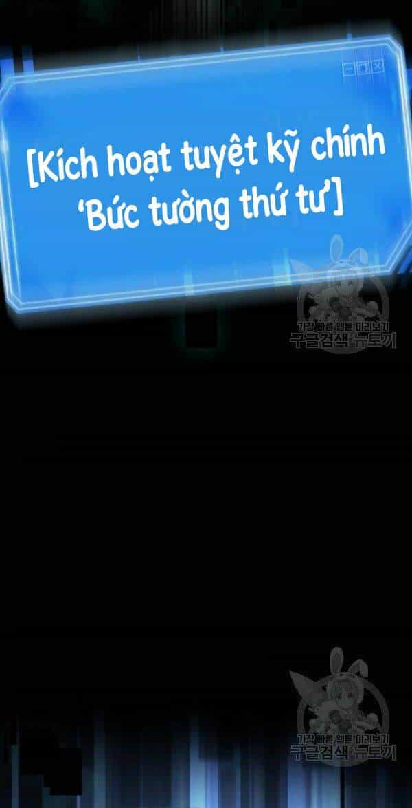Toàn Trí Độc Giả - Chương 43 - ảnh 59