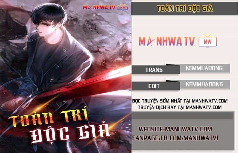 Toàn Trí Độc Giả - Chương 45 - ảnh 1