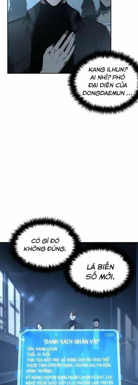 Toàn Trí Độc Giả - Chương 45 - ảnh 23