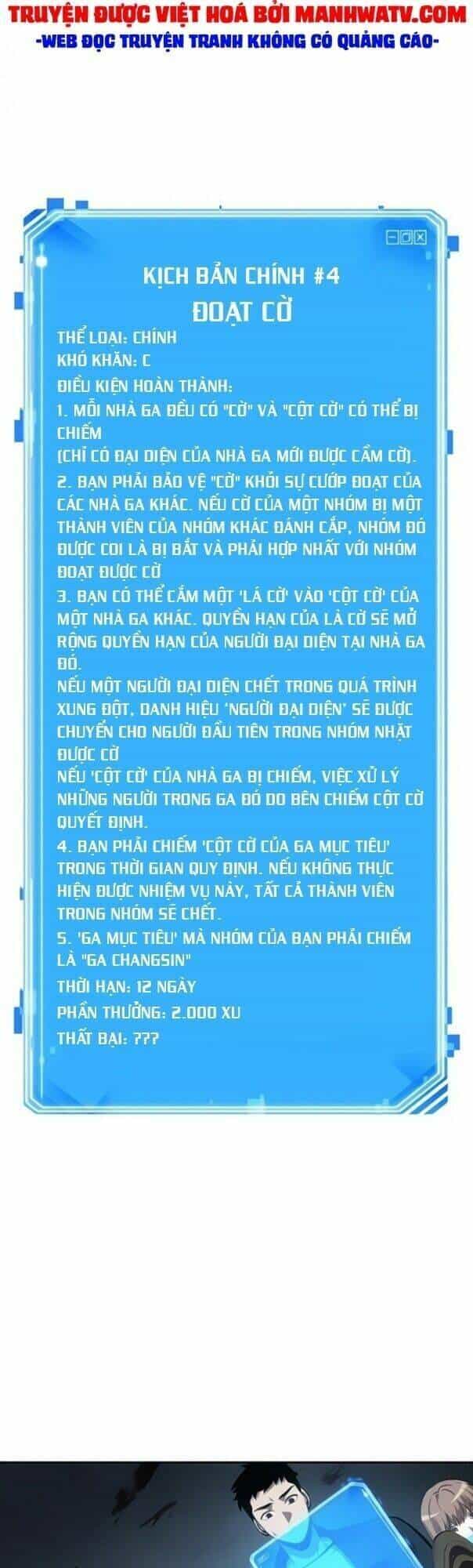 Toàn Trí Độc Giả - Chương 45 - ảnh 3