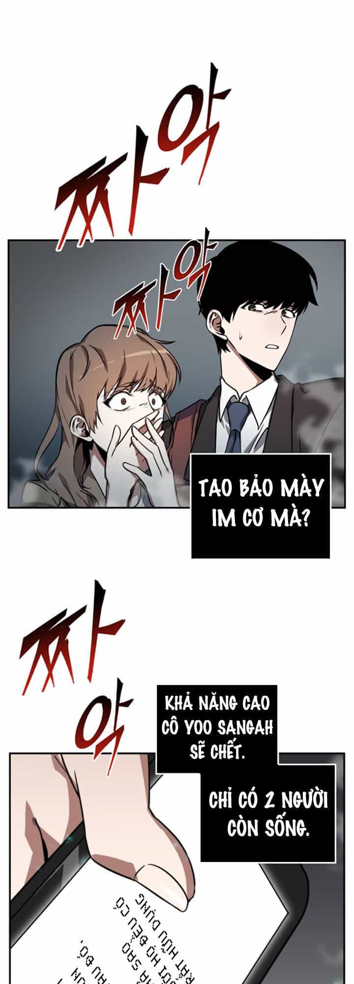 Toàn Trí Độc Giả - Chương 4 - ảnh 36