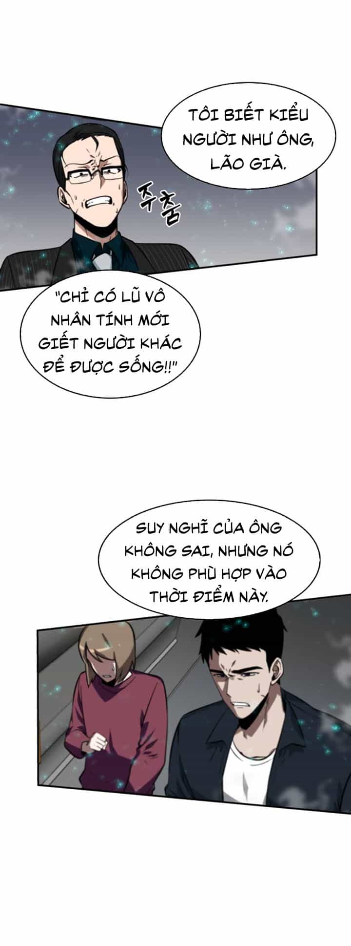 Toàn Trí Độc Giả - Chương 4 - ảnh 47