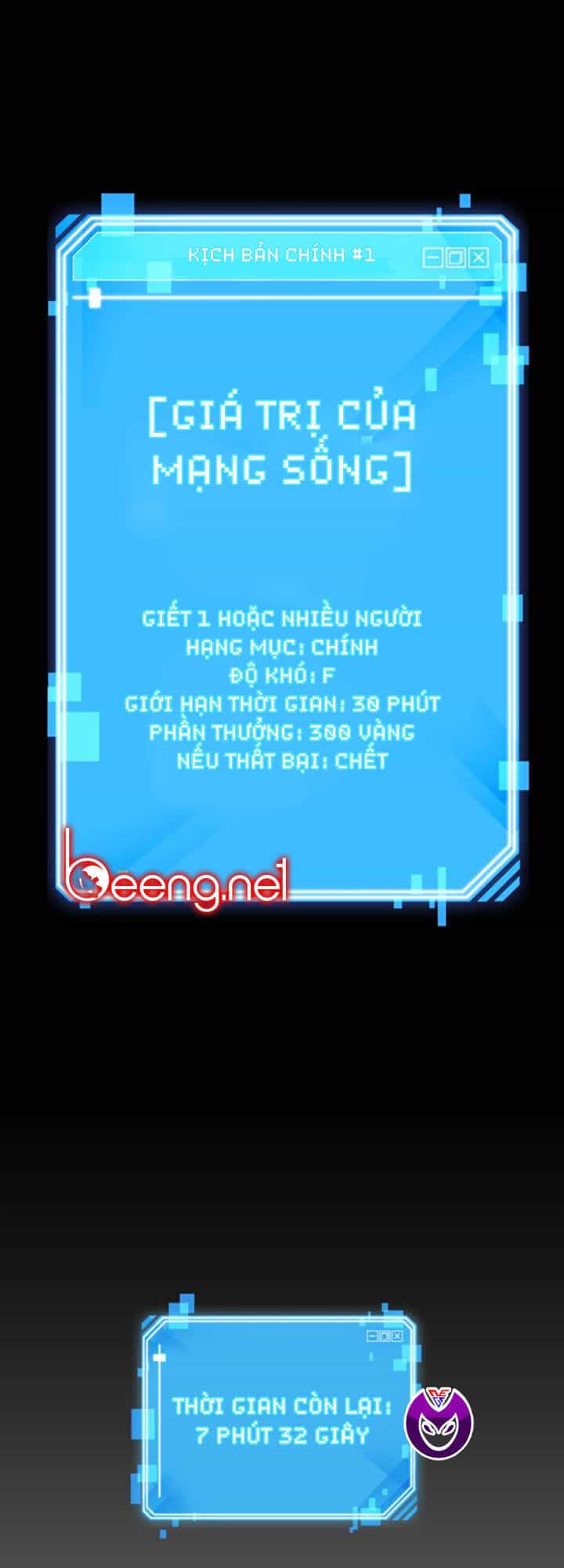 Toàn Trí Độc Giả - Chương 4 - ảnh 77