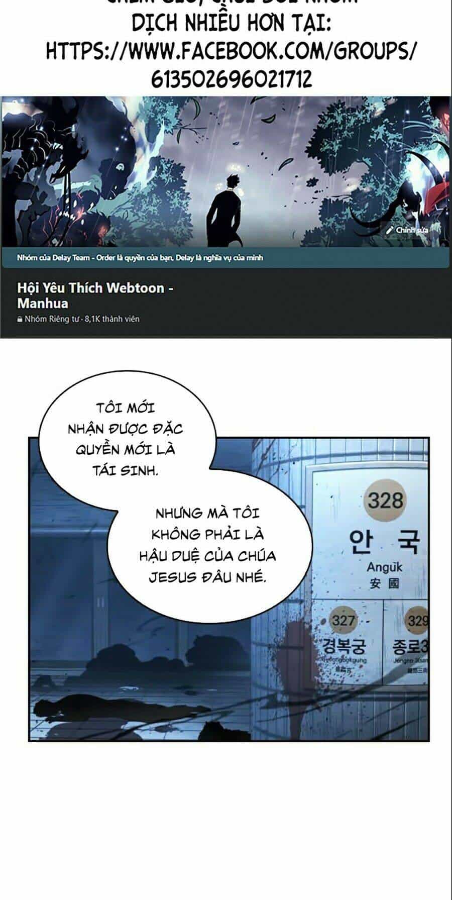 Toàn Trí Độc Giả - Chương 55 - ảnh 50