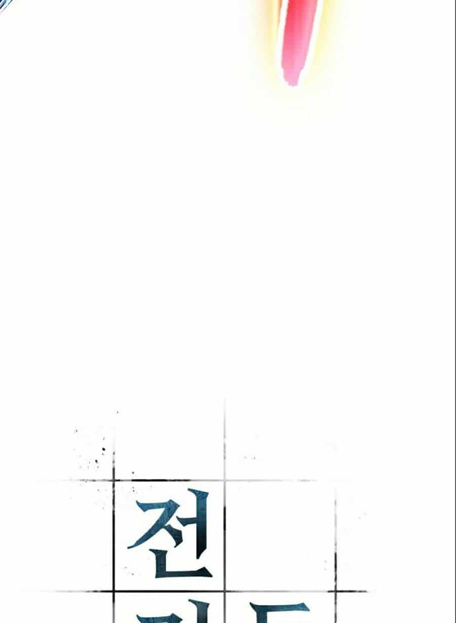 Toàn Trí Độc Giả - Chương 55 - ảnh 6