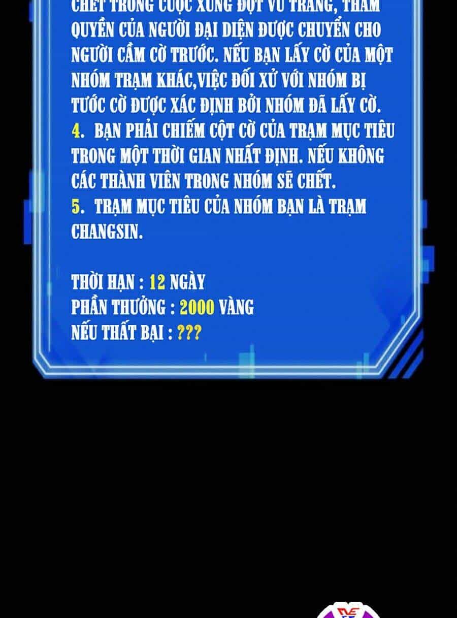 Toàn Trí Độc Giả - Chương 55 - ảnh 79