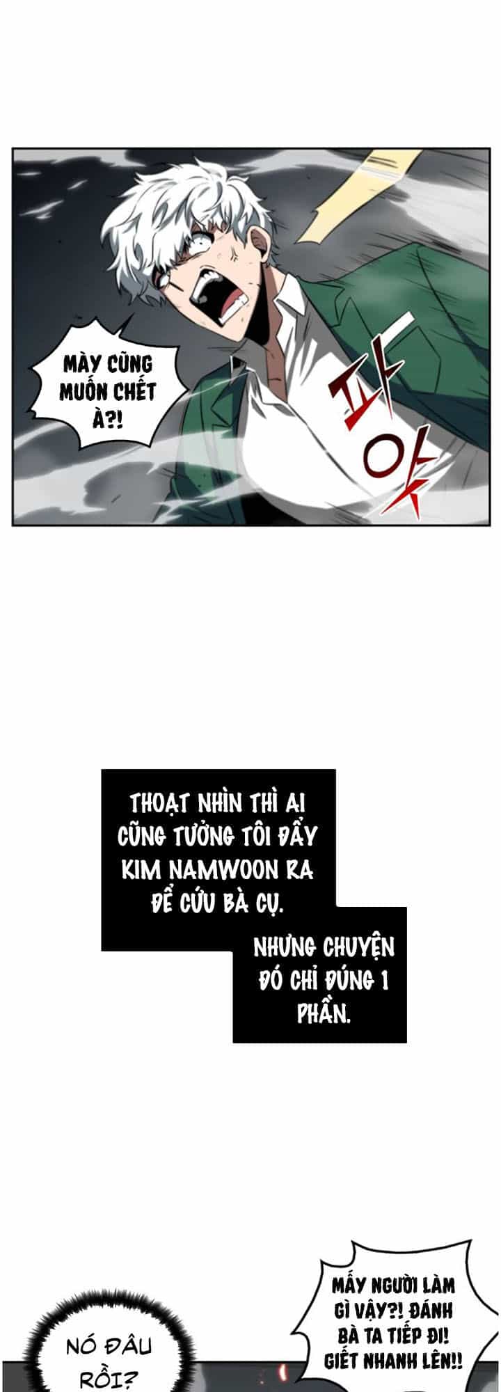 Toàn Trí Độc Giả - Chương 5 - ảnh 11