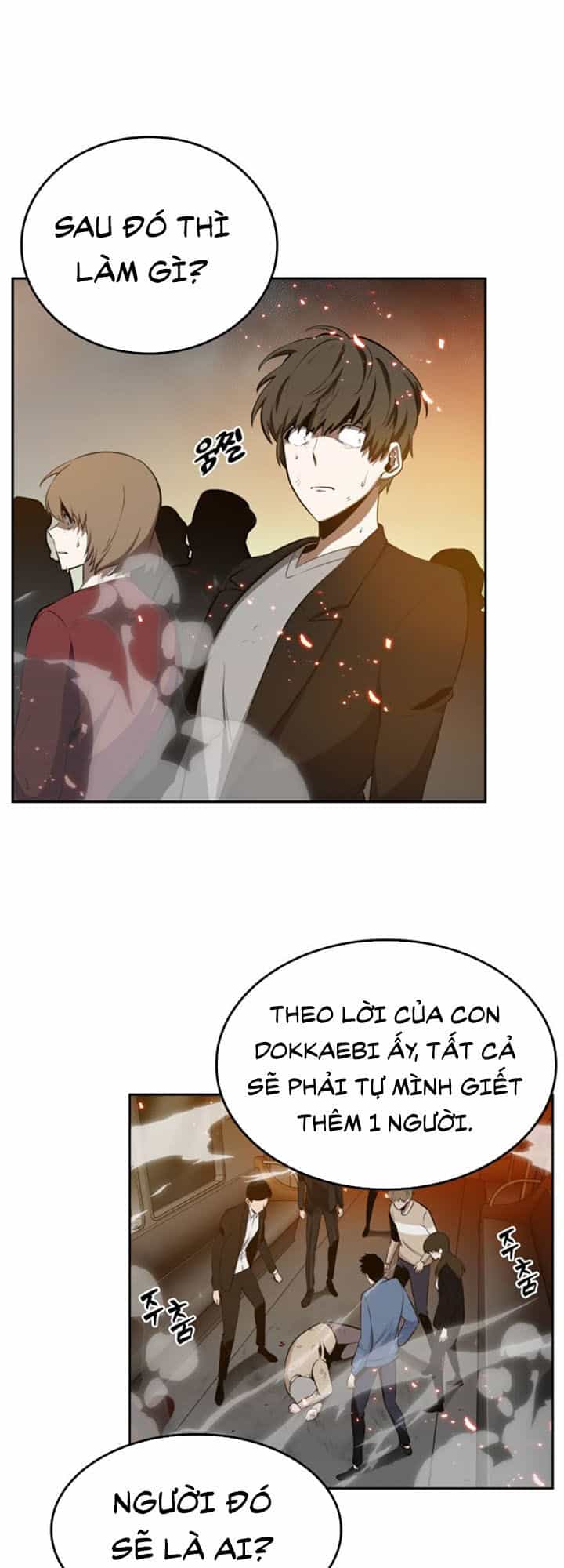 Toàn Trí Độc Giả - Chương 5 - ảnh 23