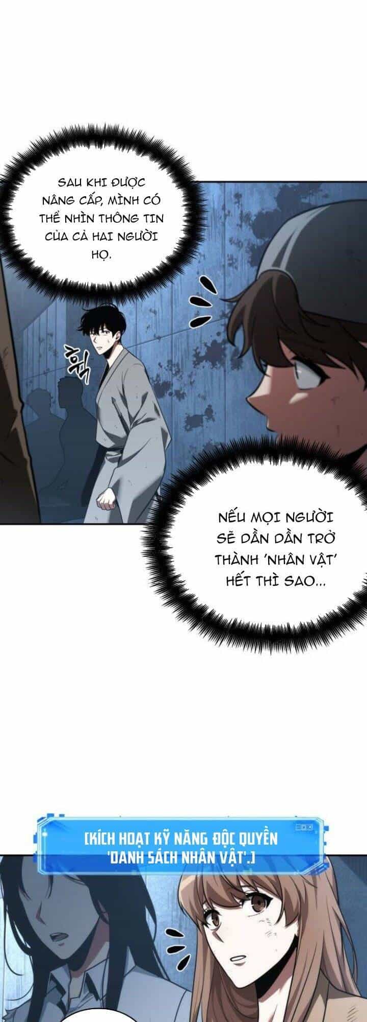 Toàn Trí Độc Giả - Chương 57 - ảnh 16