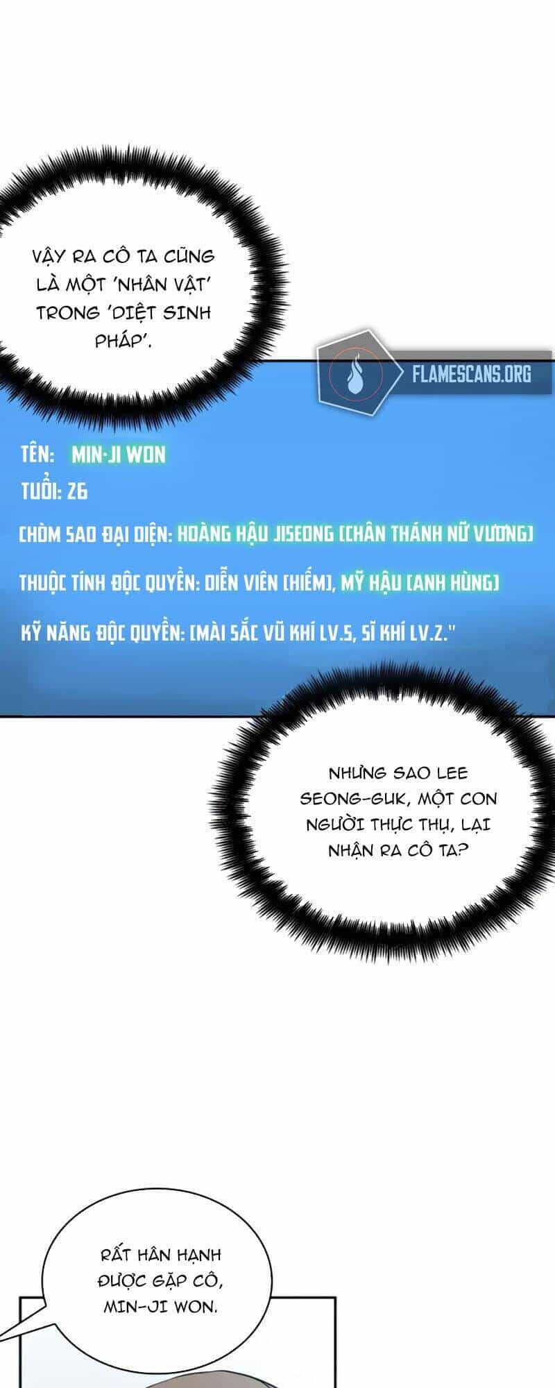 Toàn Trí Độc Giả - Chương 58 - ảnh 41